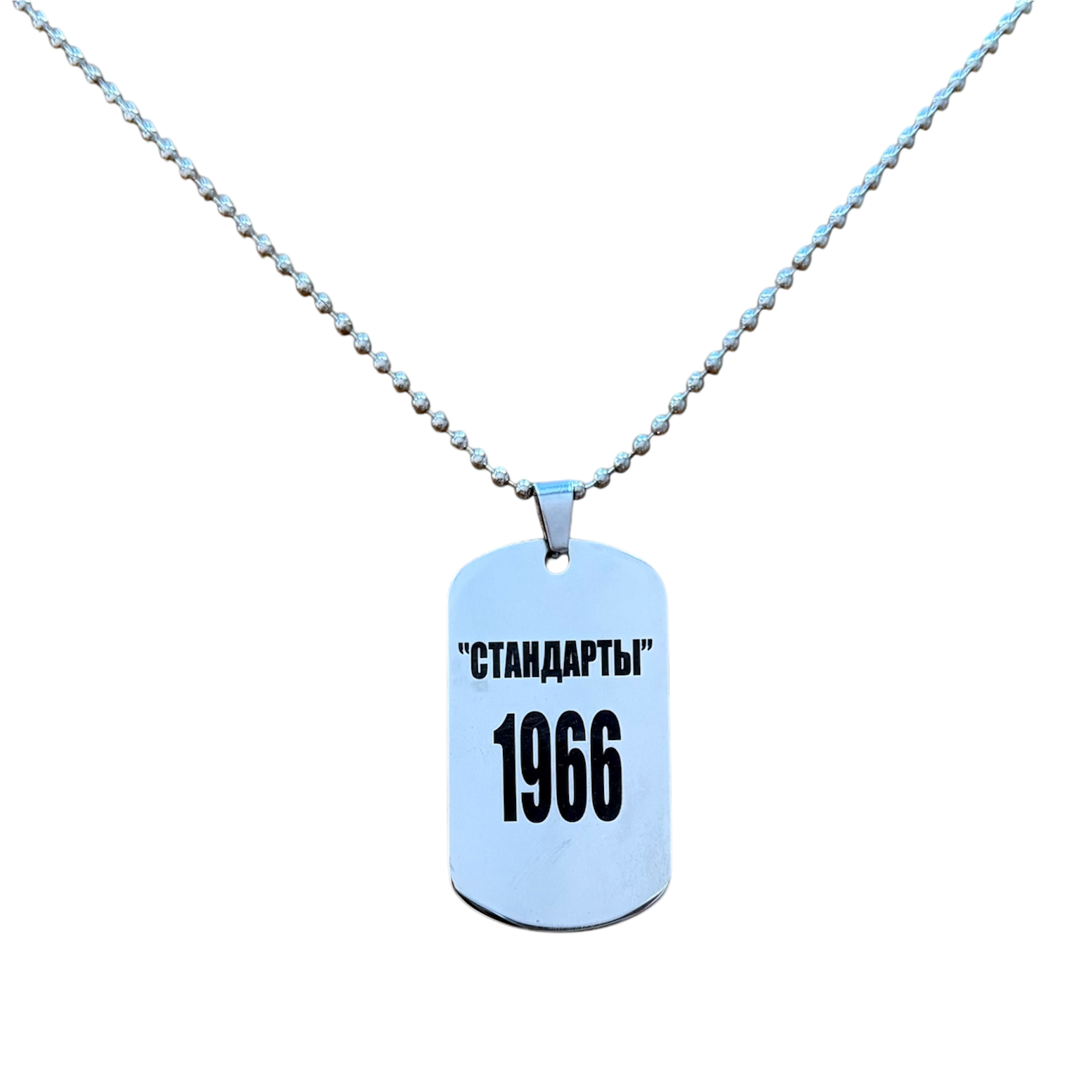"СТАНДАРТЫ" necklace