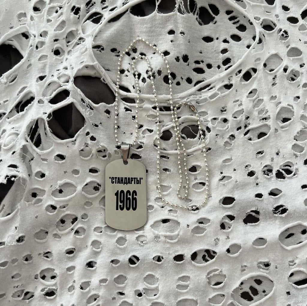 "СТАНДАРТЫ" necklace